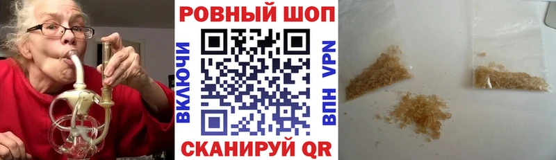 Магазин наркотиков Мариинский Посад АМФЕТАМИН  Канабис  Меф  Гашиш  КОКАИН  A-PVP 
