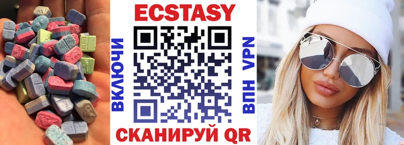 Экстази бентли  хочу   Мариинский Посад 