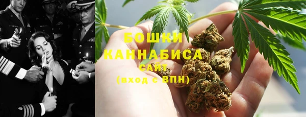 mix Красноперекопск