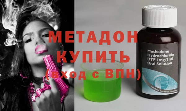 MDMA Корсаков
