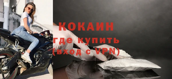 MDMA Корсаков