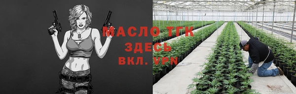 альфа пвп Краснотурьинск