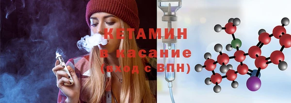 альфа пвп Краснотурьинск