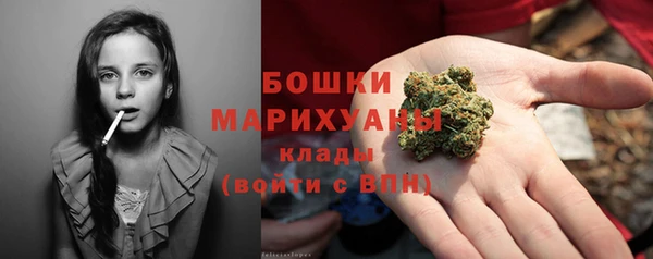 альфа пвп Краснотурьинск