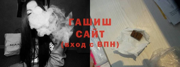 марки nbome Краснослободск