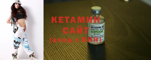 марки nbome Краснослободск