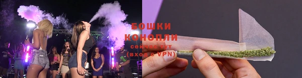 марки nbome Краснослободск