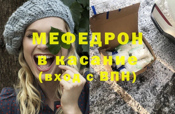 альфа пвп Краснотурьинск