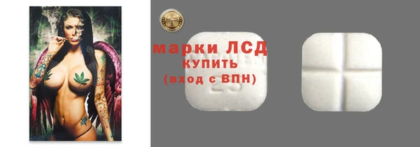 mix Красноперекопск