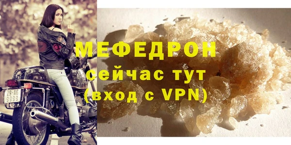 альфа пвп Краснотурьинск