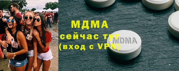 марки nbome Краснослободск