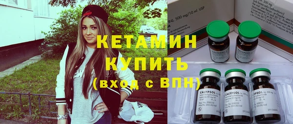 альфа пвп Краснотурьинск
