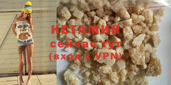 mix Красноперекопск