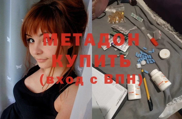 альфа пвп Краснотурьинск