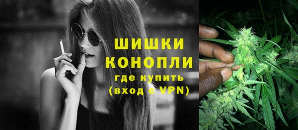 марки nbome Краснослободск