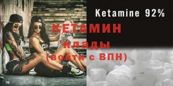 альфа пвп Краснотурьинск