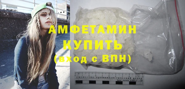 альфа пвп Краснотурьинск