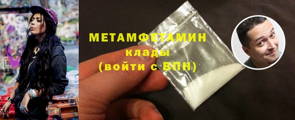 твердый Коряжма