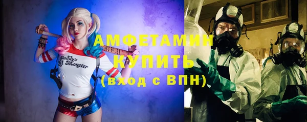 альфа пвп Краснотурьинск
