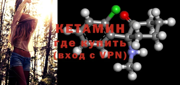 альфа пвп Краснотурьинск