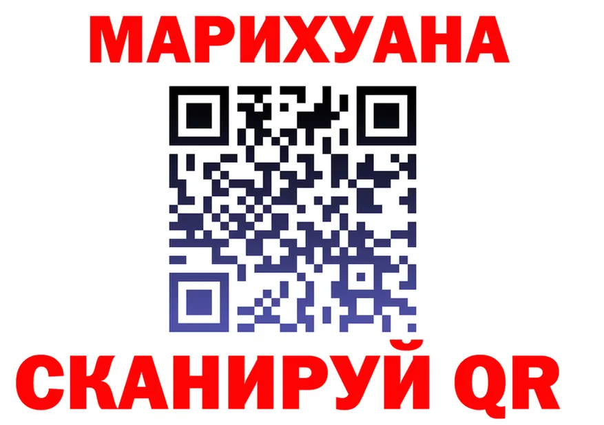 A-PVP VHQ ТОР мориарти kraken Мариинский Посад