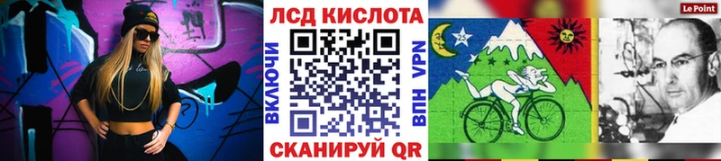 купить наркотик  Мариинский Посад  Марки N-bome 1,5мг 