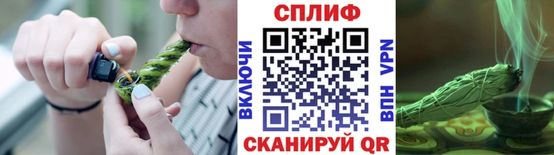 Каннабис SATIVA & INDICA  Мариинский Посад 